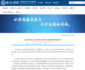 cb_logo